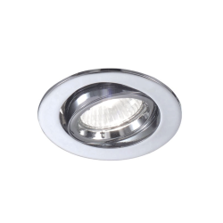 Thera Round Recess GU10 | ProfessioneLuce